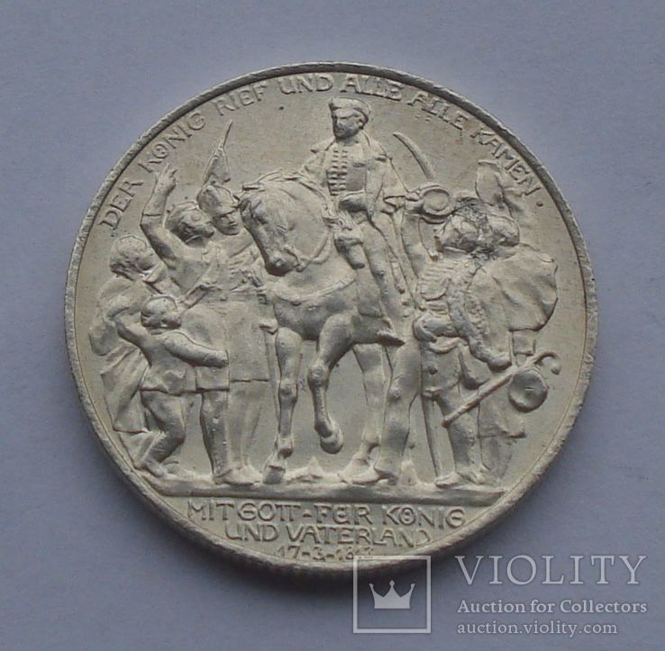 1913 г - 2 марки Германия,100 лет победы над Наполеоном,серебро, фото №8