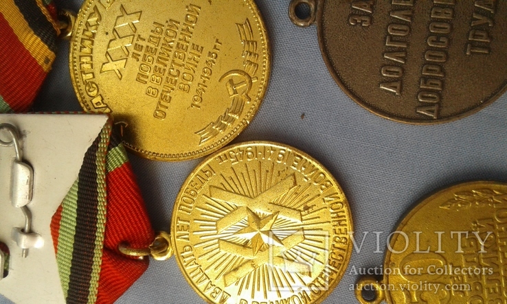Медали СССР 11 шт. одним лотом, фото №13