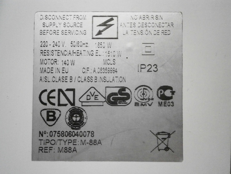 Сушилка для рук Mediclinics Junior M-88А, фото №8