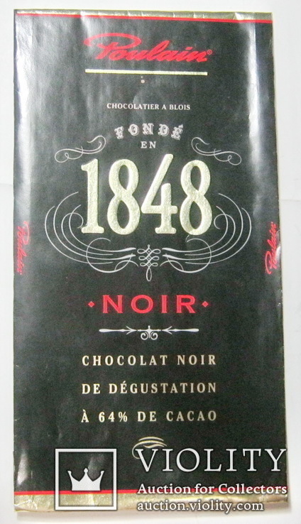 Обертка шоколад Poulain, фото №2