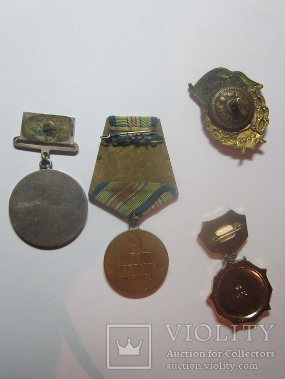 Медаль "За отвагу" ,кавказ и знак., фото №3