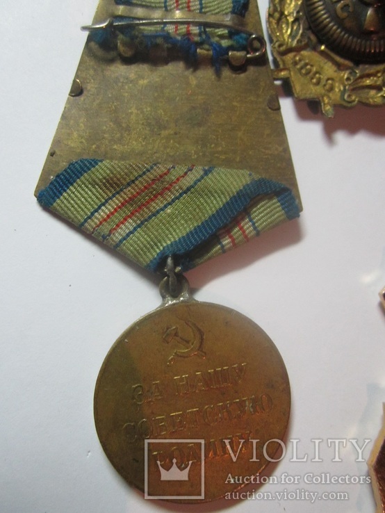 Медаль "За отвагу" ,кавказ и знак., фото №7