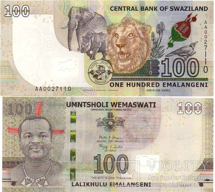 Swaziland Свазиленд - 100 Emalangeni 2017 UNC JavirNV