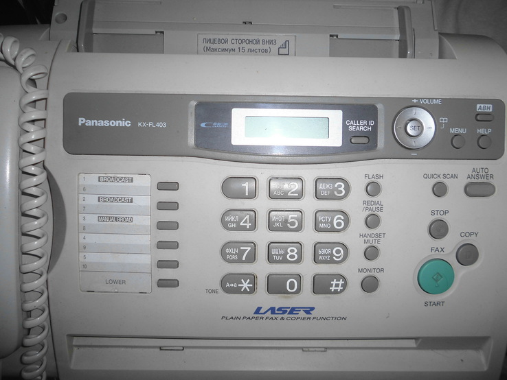 Телефон-Факс-Копир Panasonic KX-FL403UA White, numer zdjęcia 3