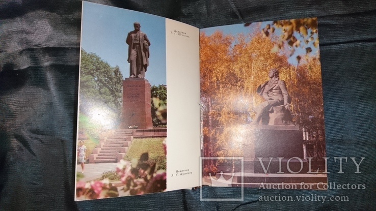 Киев архитектурно-исторический очерк, фото №7