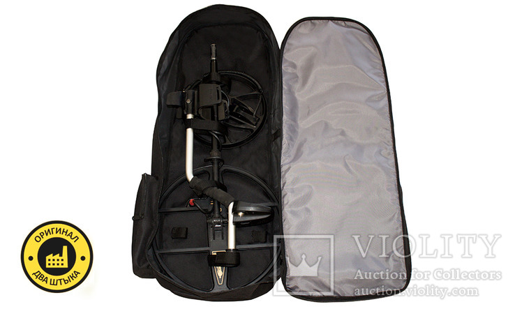 Рюкзак для металлоискателя + лопата (саперка) Fiskars Solid 131417, фото №12