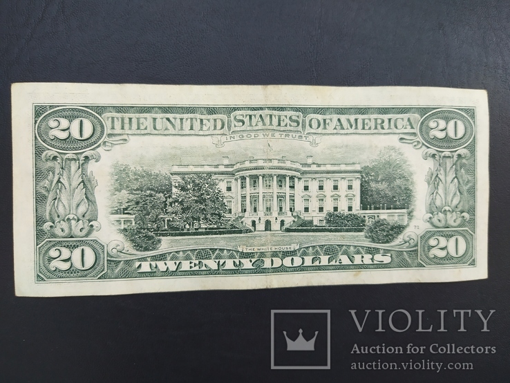 20 долларов 1993г. (редкие), фото №3
