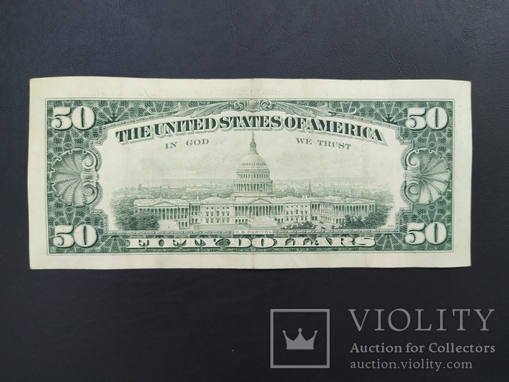 50 долларов 1993г. ( из коллекции), фото №3
