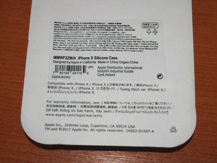Чехол для смартфона iPhone X 10. Роспись, матовый силикон., photo number 11