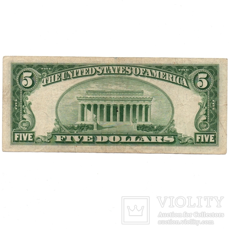 5 dollars, USA, series 1950В, фото №3