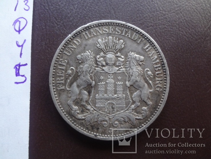 3 марки  1912  Гамбург  серебро      (F.4.5)~, фото №6