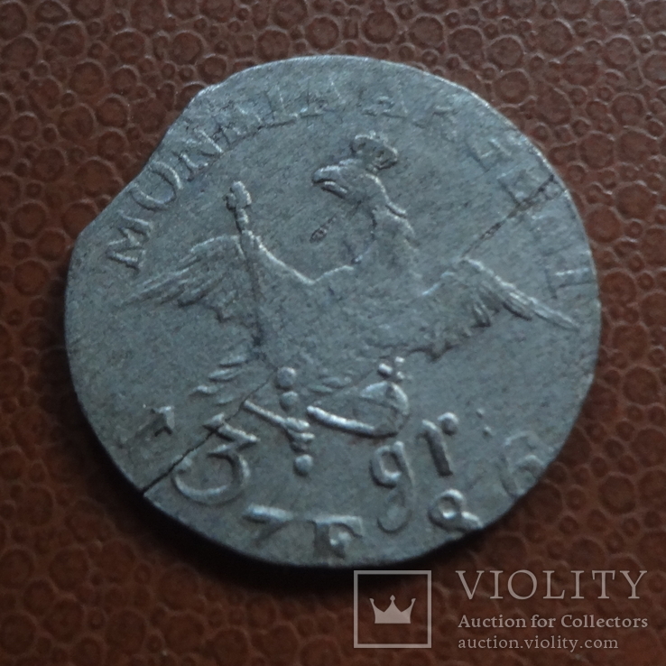 3  гроша  1786  Пруссия  серебро      (М.1.11)~, фото №2