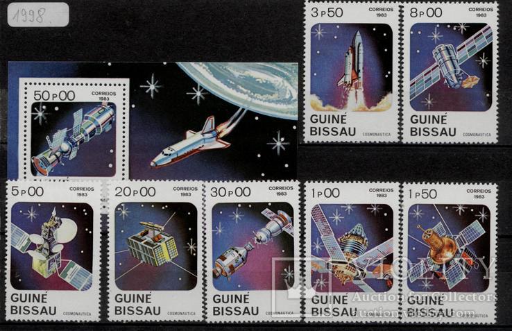 Гвінея-Біссау 1983 ** космос повна серія + блок