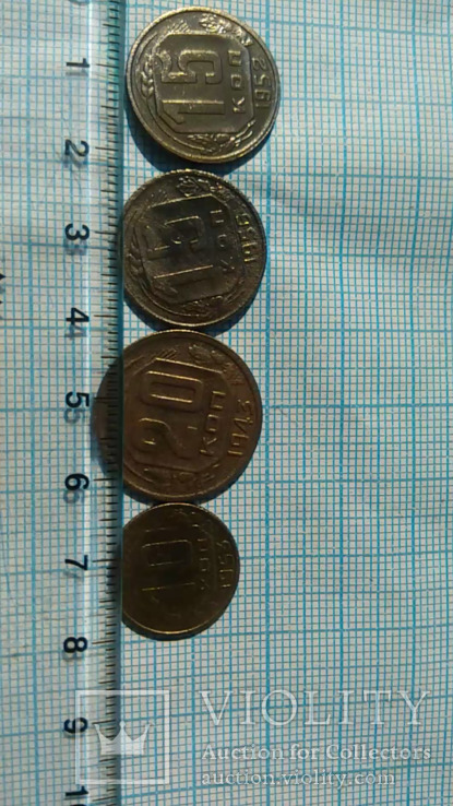 Четыре монеты, фото №5