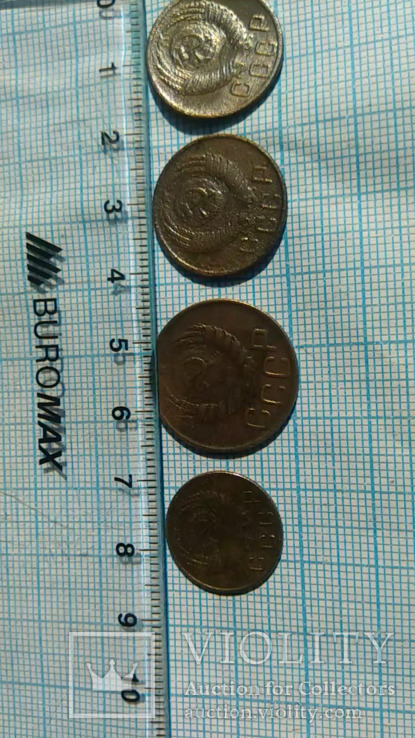 Четыре монеты, photo number 6