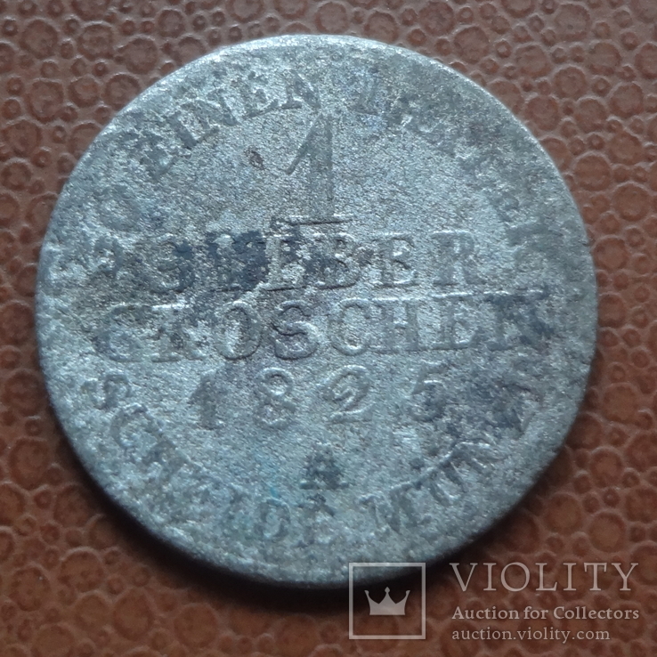 1 ЗИЛЬБЕРГРОШ 1825  Германия  серебро    (М.1.40)~, фото №2