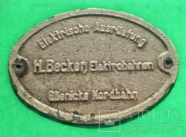Большая тяжёлая табличка времён войны H.Becker,Elektrobahnen