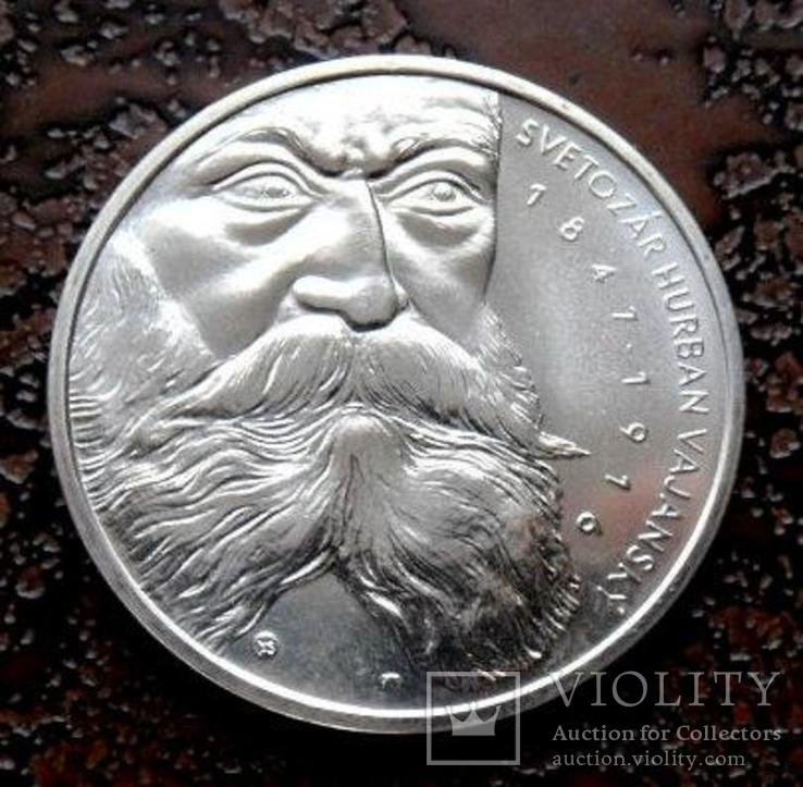 200 крон Словакия 1997 состояние UNC серебро, фото №2