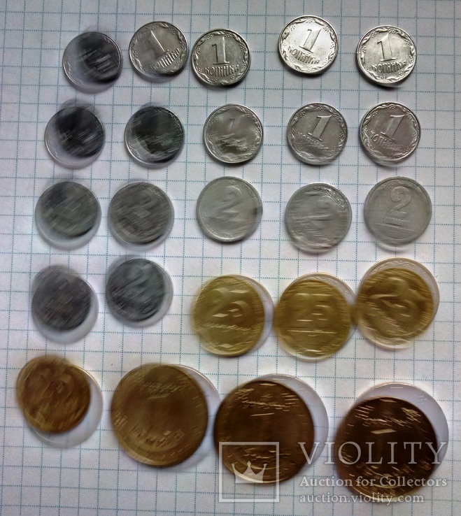 Лот монет Украины номиналом 1,2, 25 копеек + три юбилейных гривны
