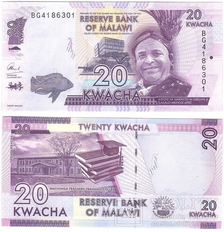 Malawi Малави - 20 Kwacha 2017 UNC JavirNV