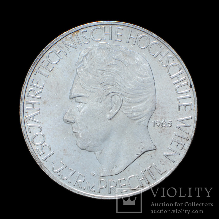 25 Шиллингов 1965 150 лет Венскому Техническому лицею (Серебро 0.800, 13г), Австрия