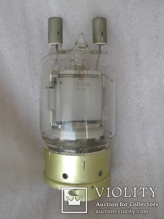 Лампа ГУ-81М, фото №2