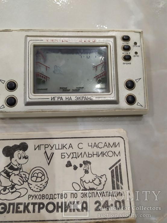 Электронная игра Электроника СССР с документами, фото №3