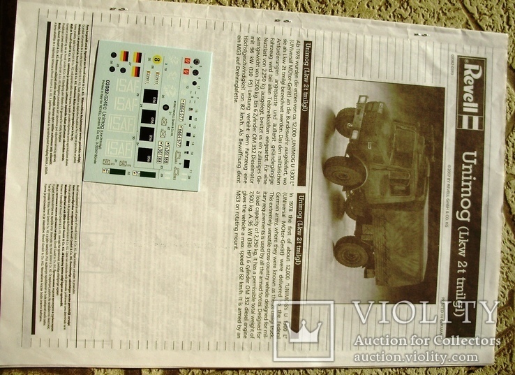 Unimog LKW 2t Revell 1:35, фото №3