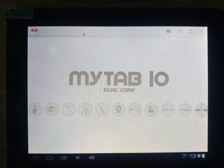 Планшетный ПК myTab 10, фото №3