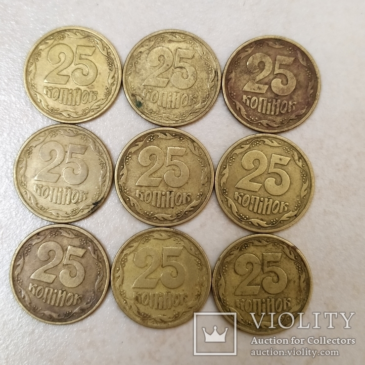 25 Копеек Комиссионный Магазин Сайт