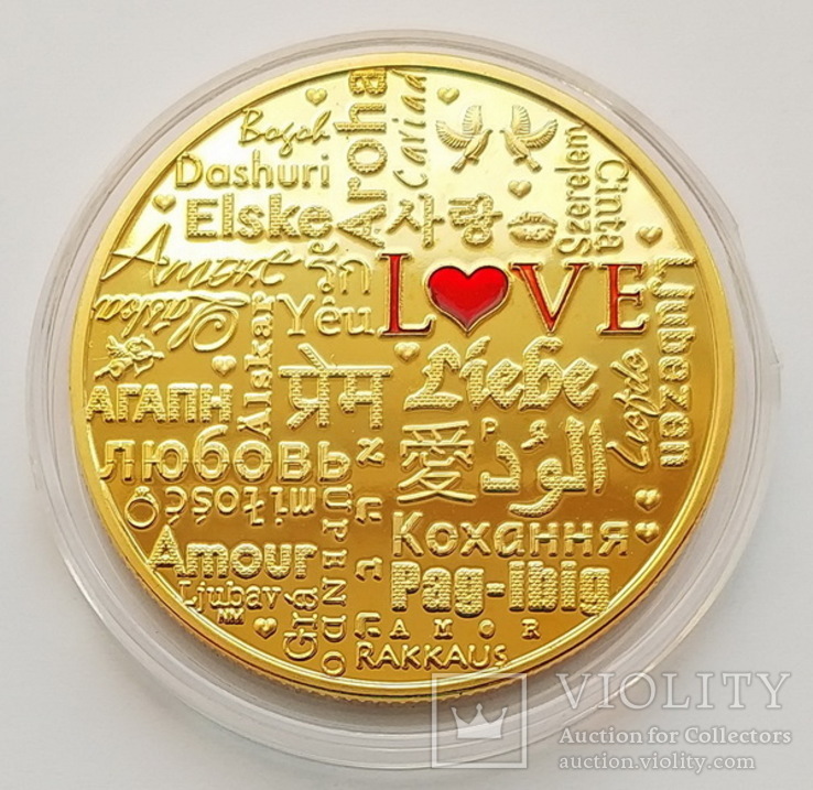 Монета Love/Любовь
