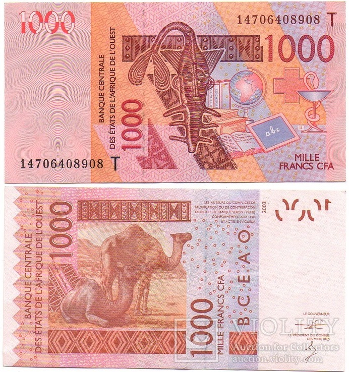 West African St. Зап. Африка - 1000 Francs 2014 letter T - XF JavirNV