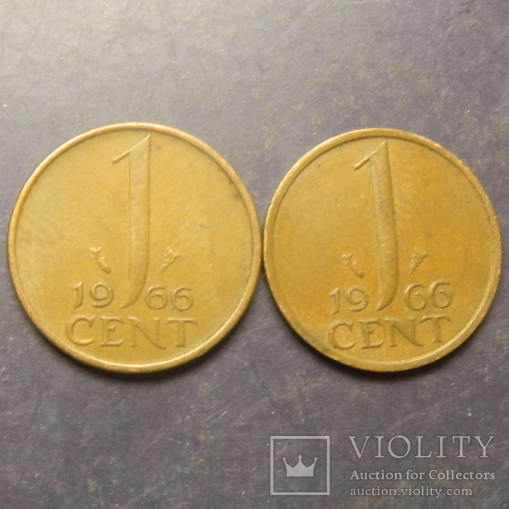 1 цент Нідерланди 1966 (два різновиди) велика і мала дати