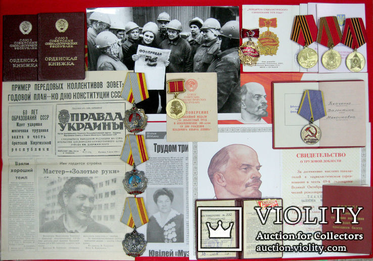  Орден Трудовая Слава 1 2 3 степень серебро документы СССР, фото №2