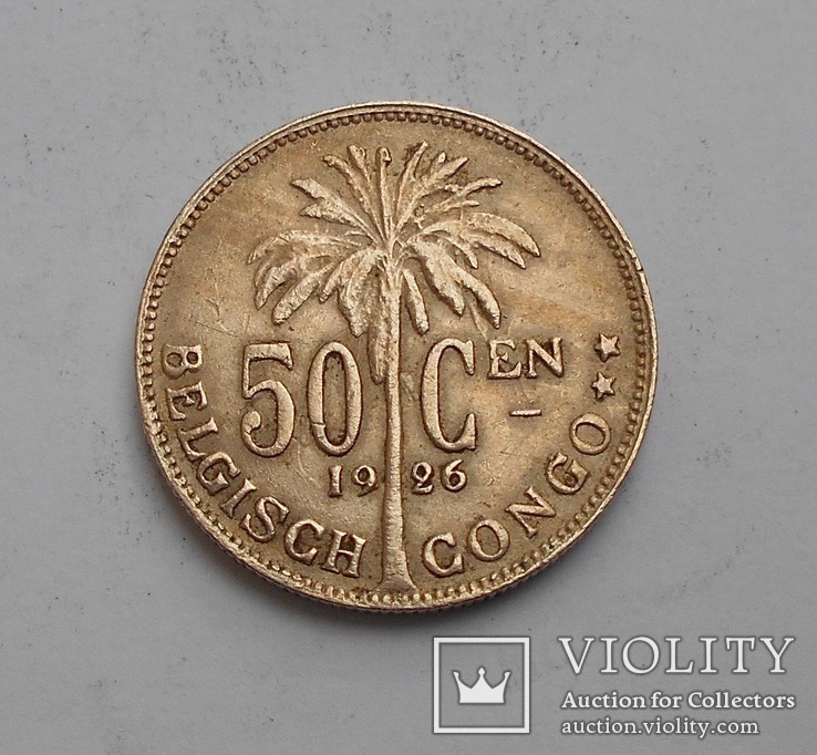 Бельгийское Конго 50 сентим 1926, фото №2
