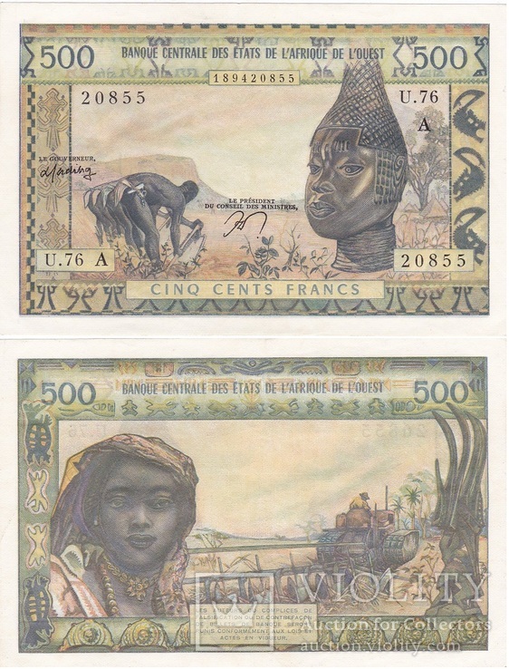 W African St. Ivory C Зап. Африка Кот-д’Ивуар A 500 Francs 1959 - 1964 U.76 XF+/aUNC-