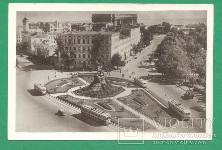 Kijów Powierzchnia Bohdana Chmielnickiego SHeksna Ukrfoto