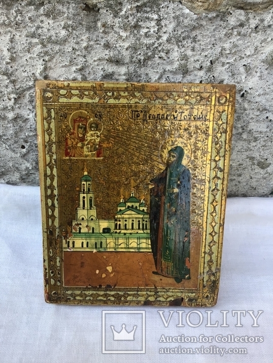 Икона 19 век Св Тотемский . Кипарис. Золото. Резьба., фото №2