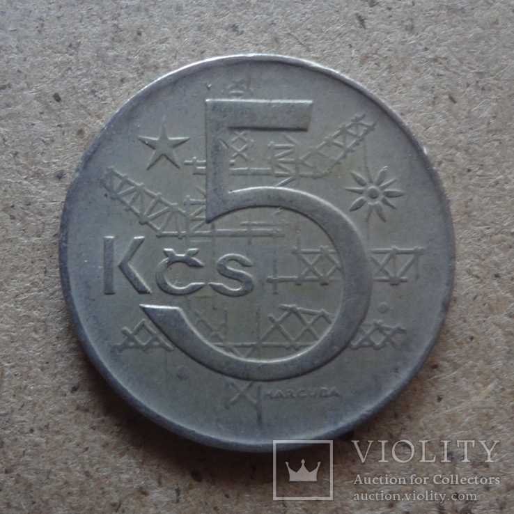 5 крон 1969  Чехословакия  (К.24.11)~, фото №2