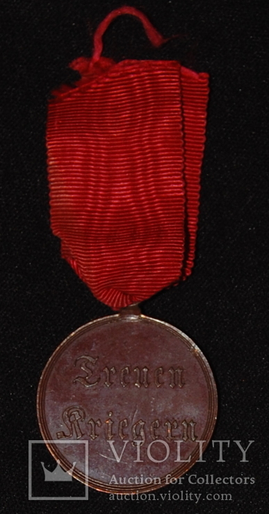 Саксе Веймар Эйзенах медаль за военную доблесть 1815 Наполеновские войны, фото №3