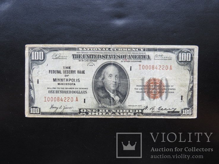 100 долларов 1929 год США Minneapolis