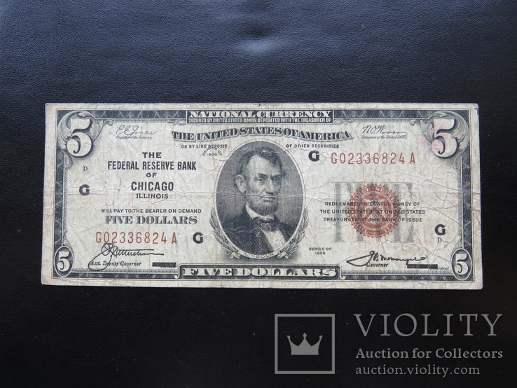 5 долларов 1929 год США Chicago