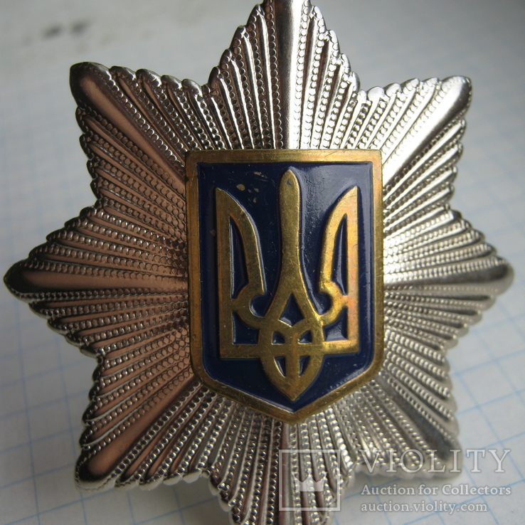 Cap badge Ukraine National police capbadge Polizei Muetzenabzeichen милиция кокарда