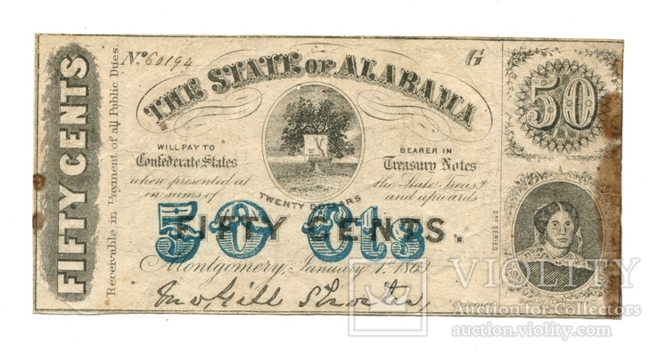 50 центов 1863 года.