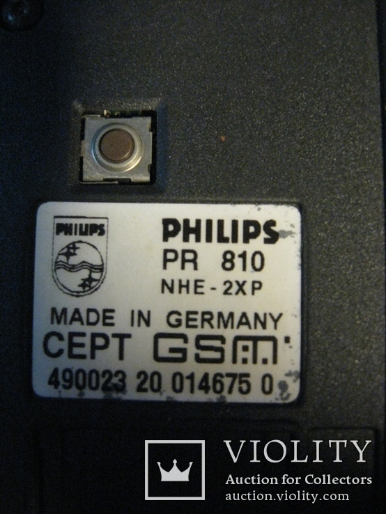  Philips PR810, фото №5