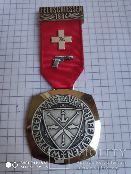 Медаль стрельба Швейцария Feldshissen 1984