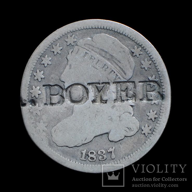 10 Центов 1837, США