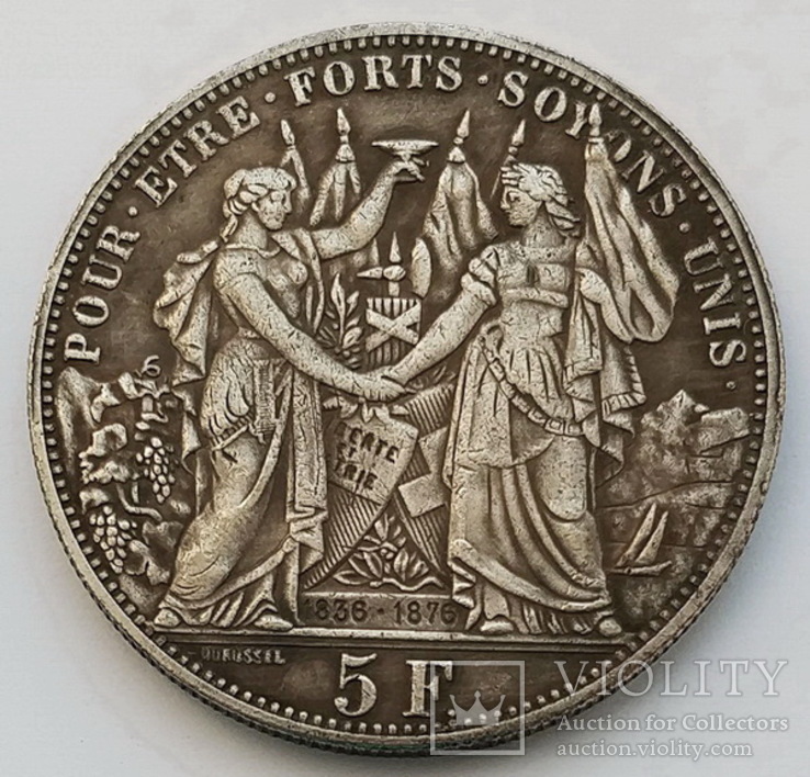 Швейцария 5 франков 1876 г. «Лозанна» (копия), фото №2