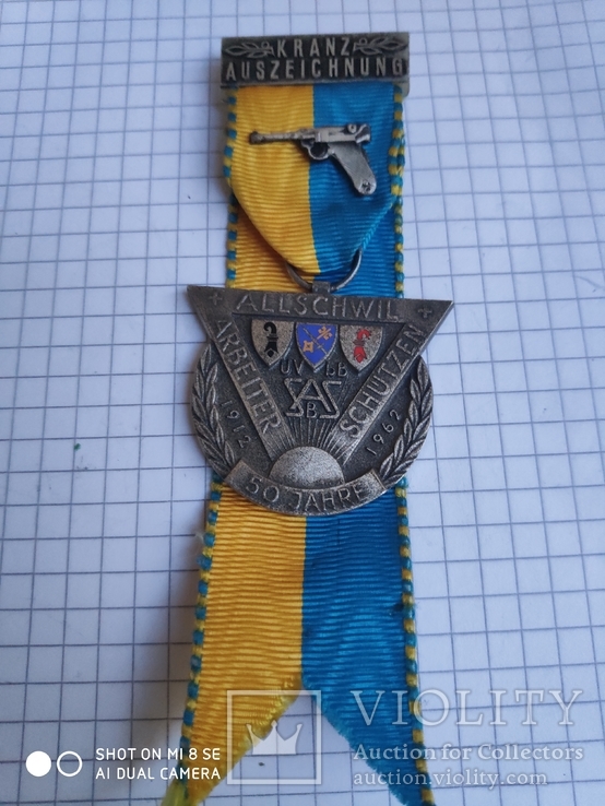 Медаль стрельба Швейцария 1912-1962