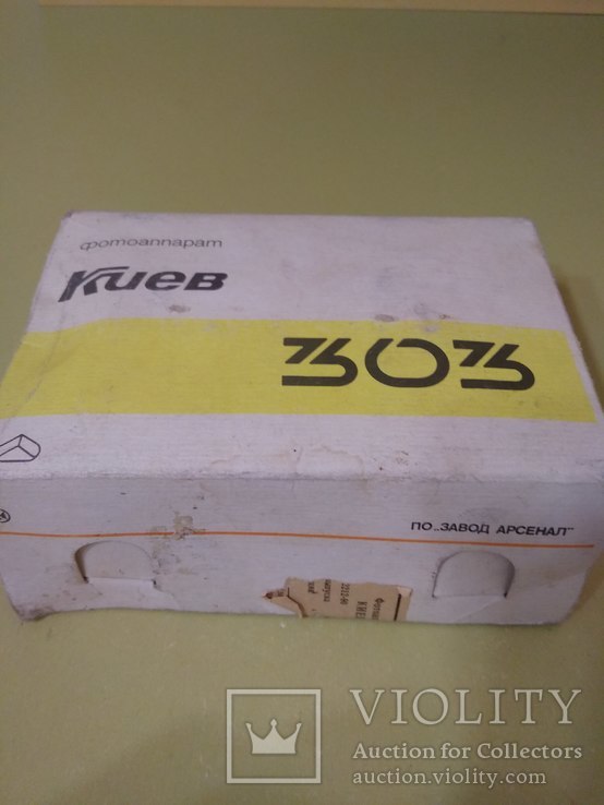 Коробка для"Київ 303", фото №2